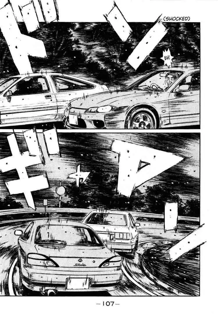 Initial D Chapter 264 12